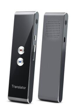 1359098882757.jpg Translator Tool - Image 1