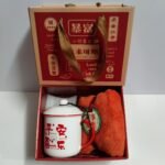 Ceramic Cup Gift Box Opening Gift Activity Gift Wedding Favors - Image 2