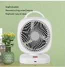 Mini Circulation Fan